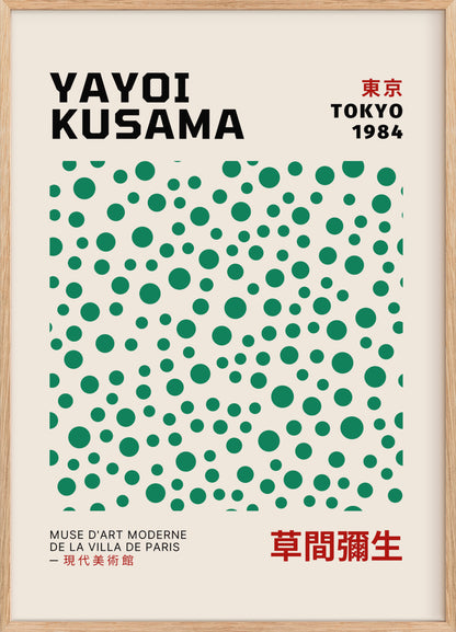 Yayoi Kusama Tokyo