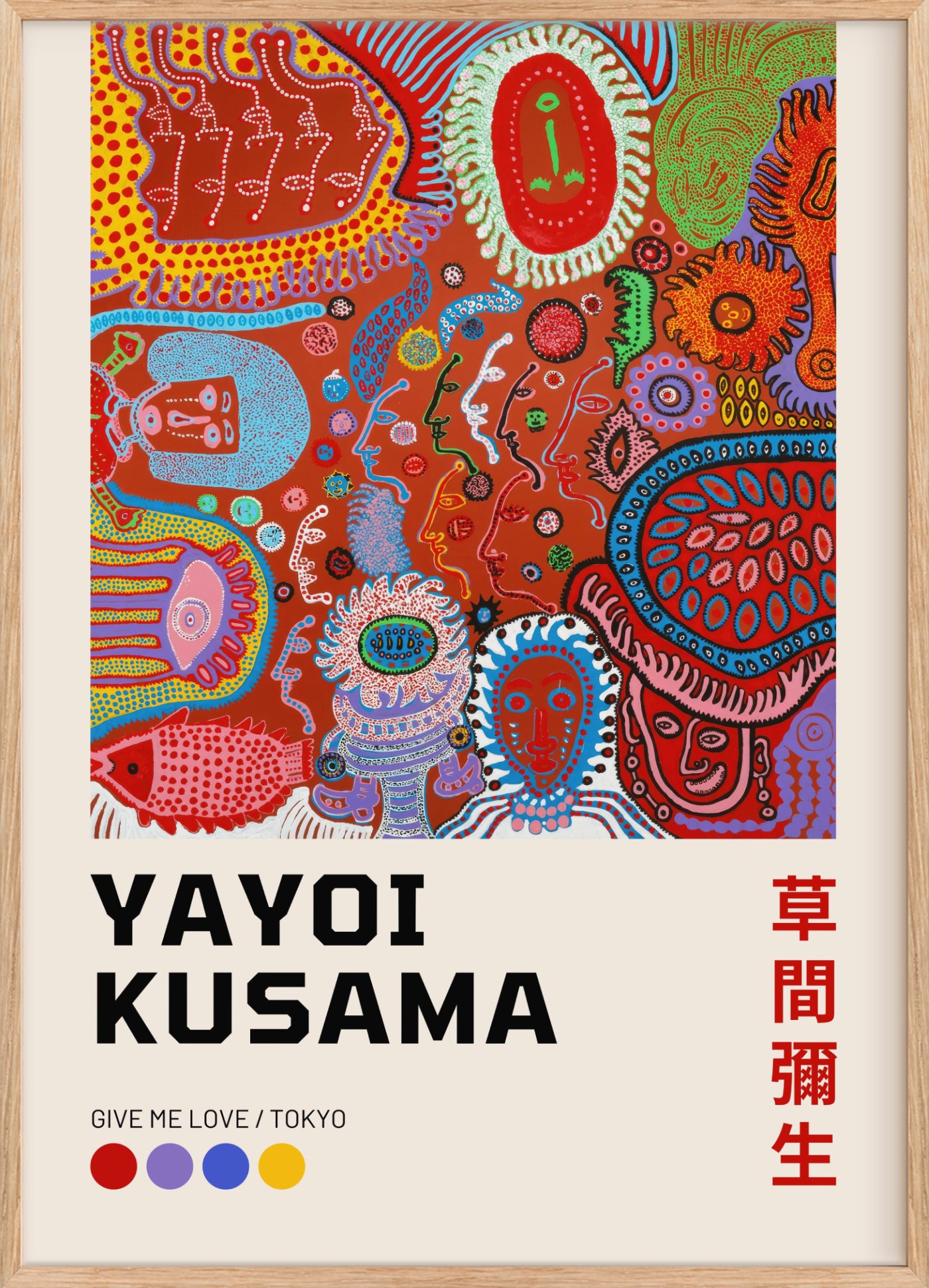 Yayoi Kusama Love