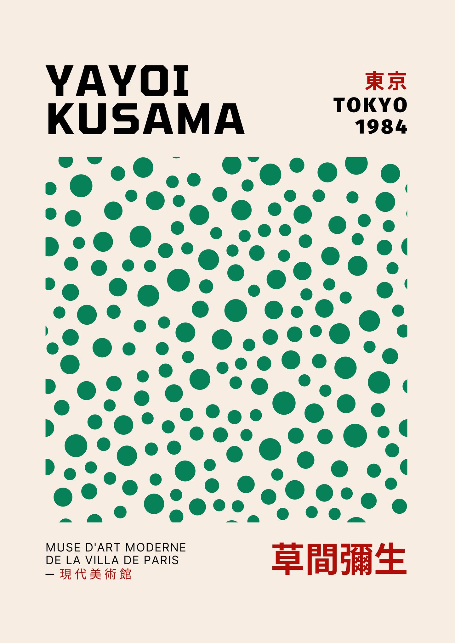 Yayoi Kusama Tokyo