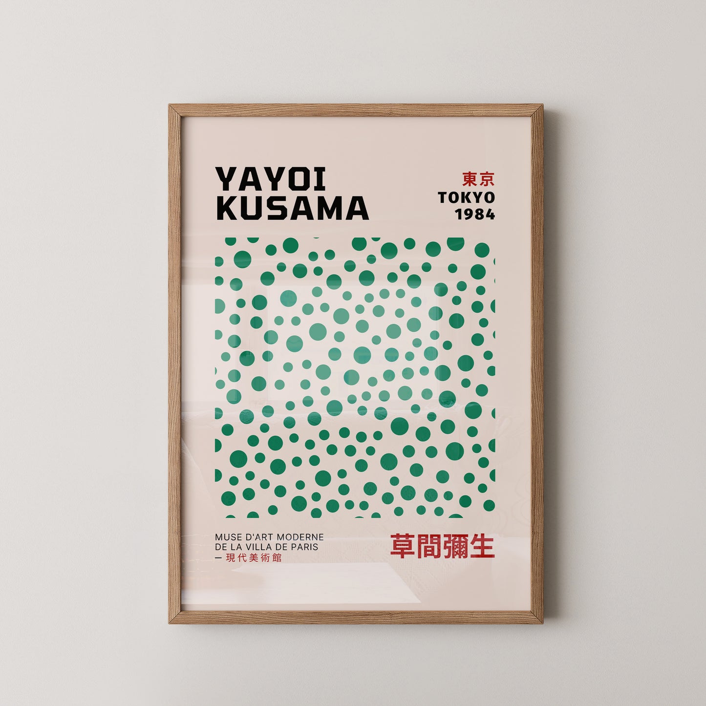 Yayoi Kusama Tokyo