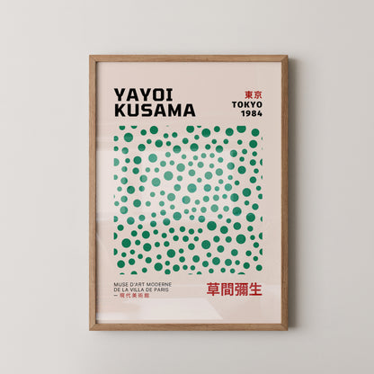 Yayoi Kusama Tokyo