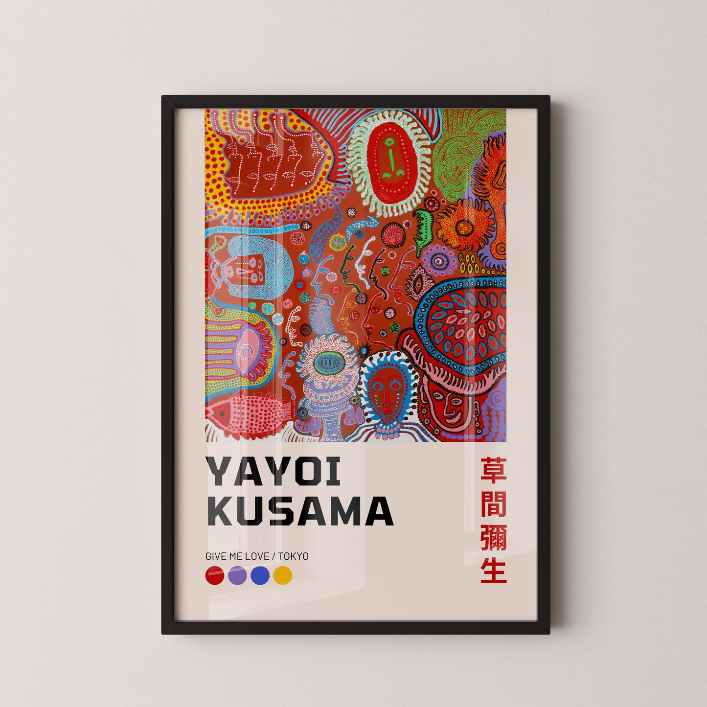 Yayoi Kusama Love